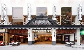 Hotel Alps (Adults Only) Osaka